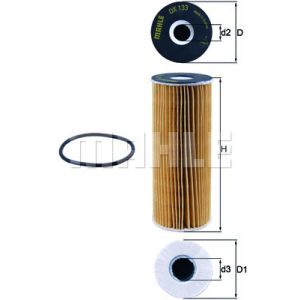 Oil Filter - Insert