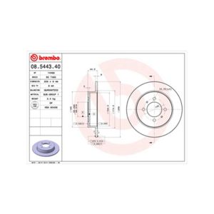 REAR SOLID BRAKE DISC PAIR - 258MM DIAMETER