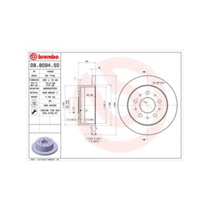 REAR SOLID BRAKE DISC PAIR - 280MM DIAMETER