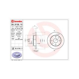 FRONT SOLID BRAKE DISC PAIR - 211MM DIAMETER