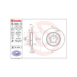 REAR SOLID BRAKE DISC PAIR - 288MM DIAMETER