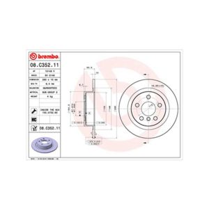 REAR BRAKE DISC PAIR COATED