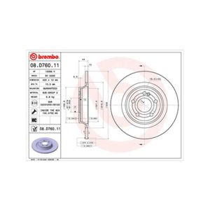 Rear Solid Brake Disc Pair - 320mm Diameter