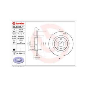 Rear Solid Brake Disc Pair - 280mm Diameter