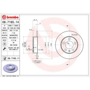 Rear Solid Brake Disc Pair Coated - 230mm Diameter