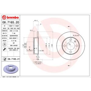 Rear Solid Brake Disc Pair Coated - 230mm Diameter