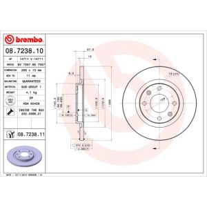 Front Solid Brake Disc Pair Coated - 266mm Diameter