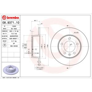 REAR SOLID BRAKE DISC PAIR - 305MM DIAMETER