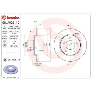 Rear Solid Brake Disc Pair Coated - 265mm Diameter