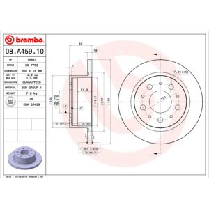 REAR SOLID BRAKE DISC PAIR - 300MM DIAMETER