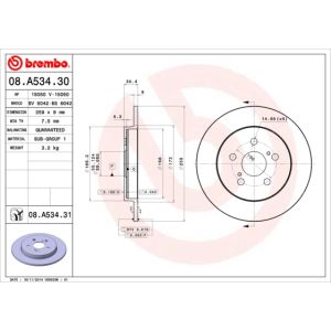 Rear Solid Brake Disc Pair Coated - 259mm Diameter