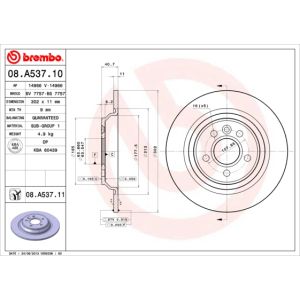 Rear Solid Brake Disc Pair Coated - 302mm Diameter