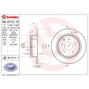 Rear Solid Brake Disc Pair Coated - 291.5mm Diameter