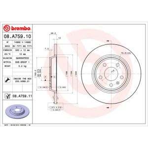 Rear Solid Brake Disc Pair Coated - 300mm Diameter