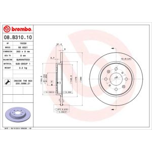 REAR SOLID BRAKE DISC PAIR - 260MM DIAMETER