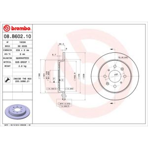 REAR SOLID BRAKE DISC PAIR - 239MM DIAMETER