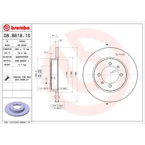 REAR SOLID BRAKE DISC PAIR - 280MM DIAMETER