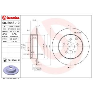 Rear Solid Brake Disc Pair Coated - 297mm Diameter