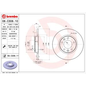 Rear Solid Brake Disc Pair Coated - 268mm Diameter