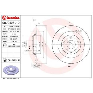 Rear Solid Brake Disc Pair Coated - 303mm Diameter