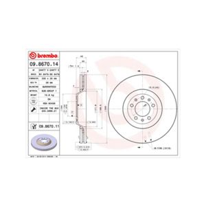 FRONT VENTED BRAKE DISC - 330MM DIAMETER