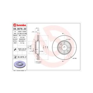 FRONT VENTED BRAKE DISC PAIR - 258MM DIAMETER