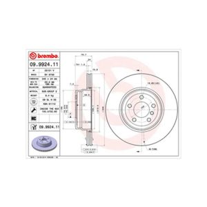 Rear Vented Brake Disc - 345mm Diameter