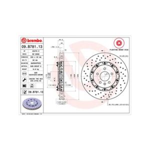 Front Vented Brake Disc - 355mm Diameter