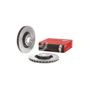 VENTED BRAKE DISC COATED - 345MM DIAMETER