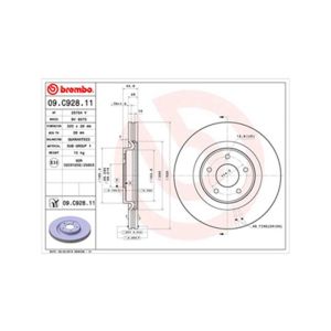 FRONT BRAKE DISC SINGLE COATED R90 APPROVED