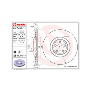 Front Vented Brake Disc - 380mm Diameter