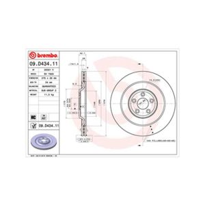 Front Vented Brake Disc - 376mm Diameter