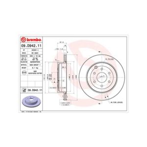 Rear Vented Brake Disc Pair - 308mm Diameter