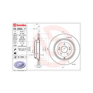 Rear Vented Brake Disc - 330mm Diameter