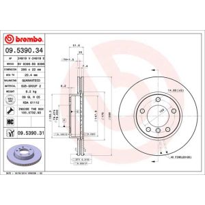 Front Vented Brake Disc Pair Coated - 286mm Diameter