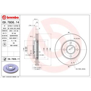 Front Vented Brake Disc Pair Coated - 258mm Diameter