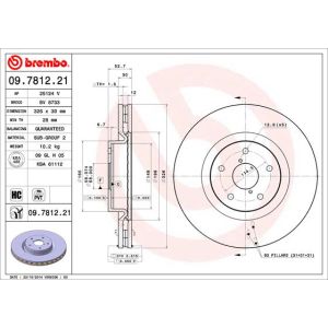 Front Vented Brake Disc Coated - 326mm Diameter