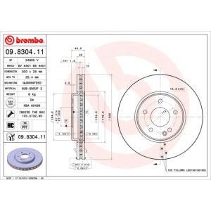 Front Vented Brake Disc Pair Coated - 300mm Diameter