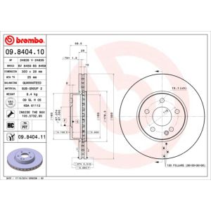 Front Vented Brake Disc Pair Coated - 300mm Diameter