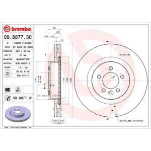 Front Vented Brake Disc Coated - 360mm Diameter