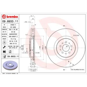 Front Vented Brake Disc Pair Coated - 330mm Diameter