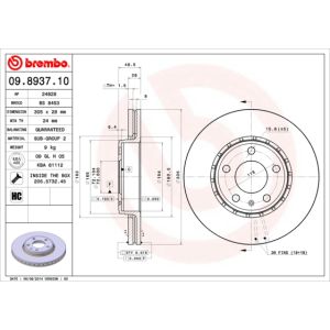 Front Vented Brake Disc Coated - 305mm Diameter