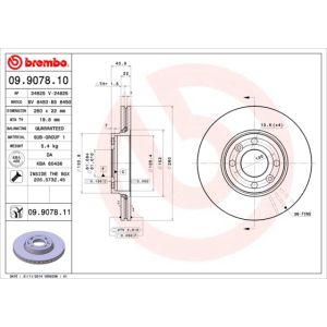 Front Vented Brake Disc Pair Coated - 260mm Diameter