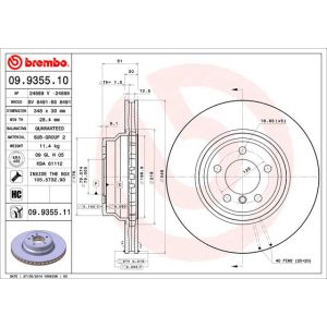 Front Vented Brake Disc Coated - 348mm Diameter