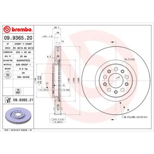 Front Vented Brake Disc Coated - 330mm Diameter