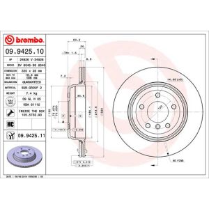 Rear Vented Brake Disc Pair Coated - 320mm Diameter