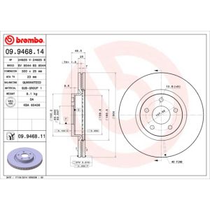 Front Vented Brake Disc Pair Coated - 300mm Diameter