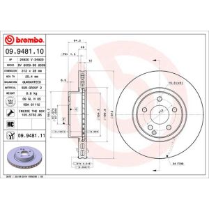 Front Vented Brake Disc Coated - 312mm Diameter