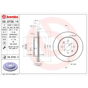 Front Vented Brake Disc Pair Coated - 253mm Diameter