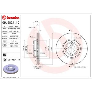 Front Vented Brake Disc Pair Coated - 255mm Diameter